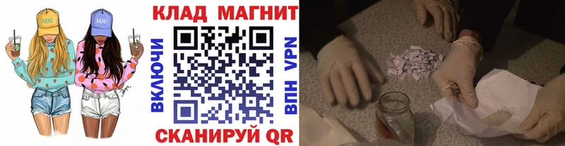 Какие есть наркотики Кстово ГАШИШ  МАРИХУАНА  Мефедрон 