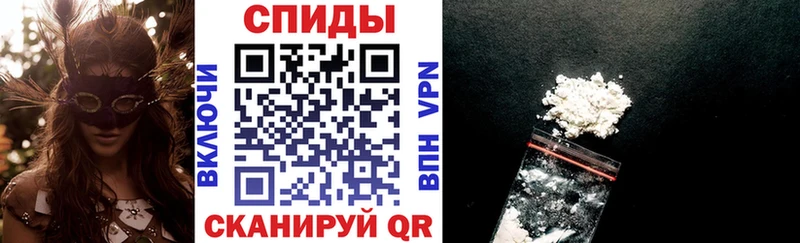 МЕГА маркетплейс  Кстово  АМФ 97% 