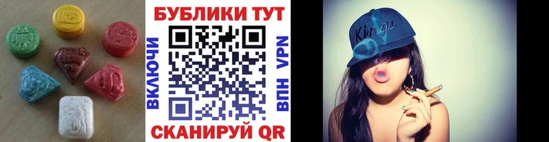 Ecstasy Punisher  сайты даркнета официальный сайт  Кстово 