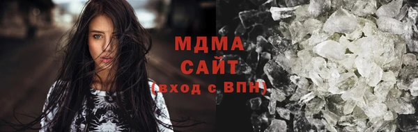 МДПВ Беломорск