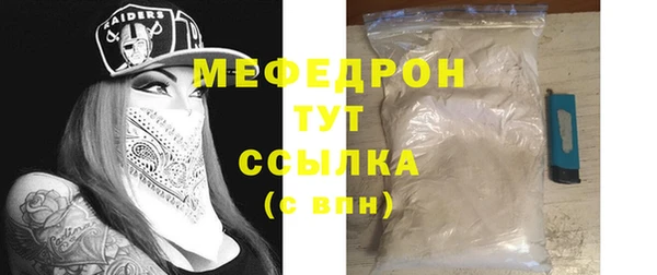 МДПВ Беломорск