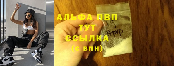 МДПВ Беломорск