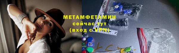 МДПВ Беломорск