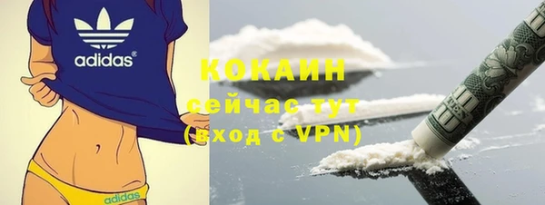 МДПВ Беломорск