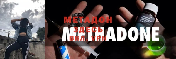 МДПВ Беломорск