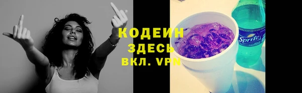 МДПВ Беломорск
