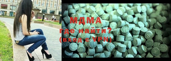 первитин Белокуриха