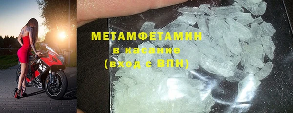 МДПВ Беломорск