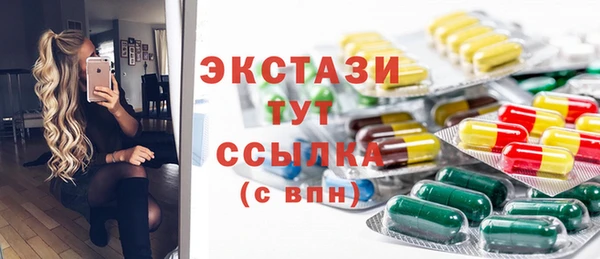 МДПВ Беломорск
