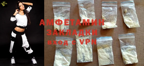 МДПВ Беломорск