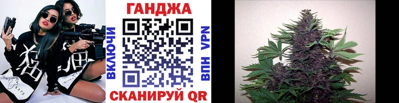 Конопля THC 21%  Кстово 
